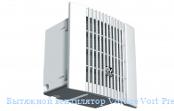 �������� ���������� Vortice Vort Press 110 LL I